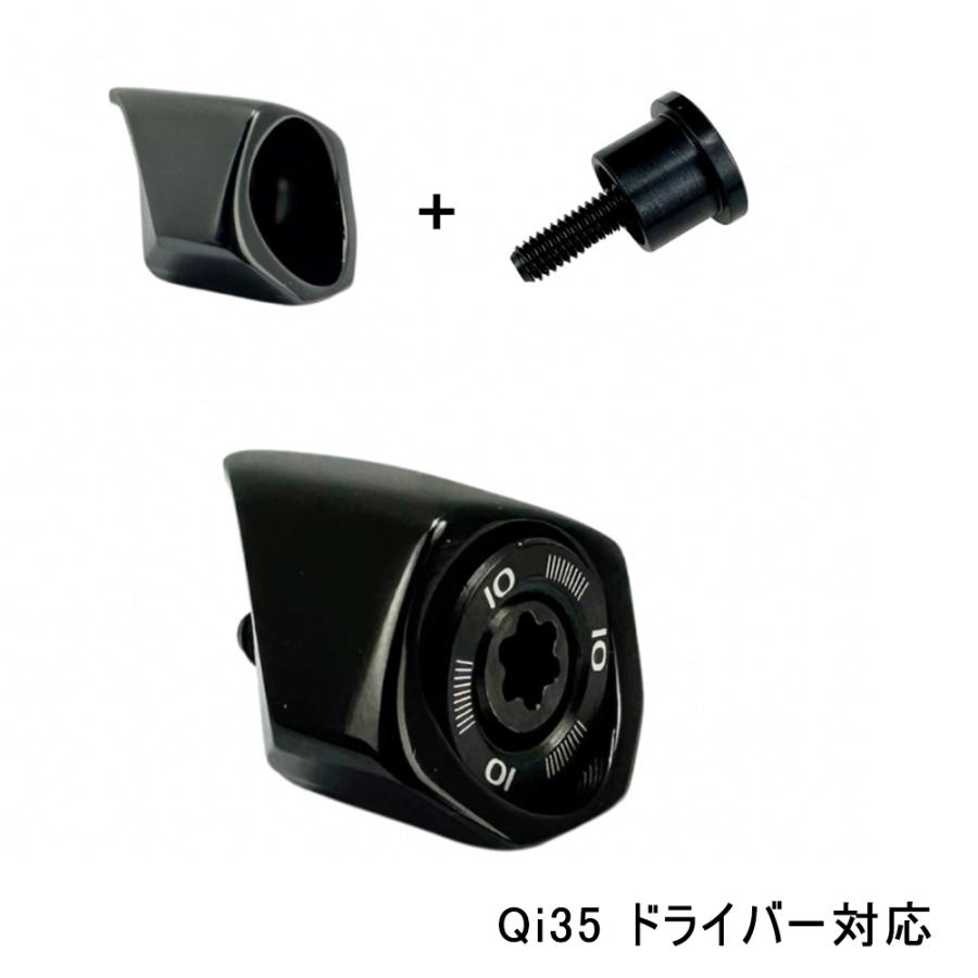 TaylorMade（テーラーメイド） Qi35 ドライバー対応 バックウェイト