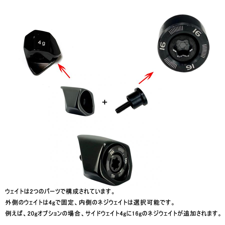 TaylorMade（テーラーメイド） Qi35 ドライバー対応 バックウェイト