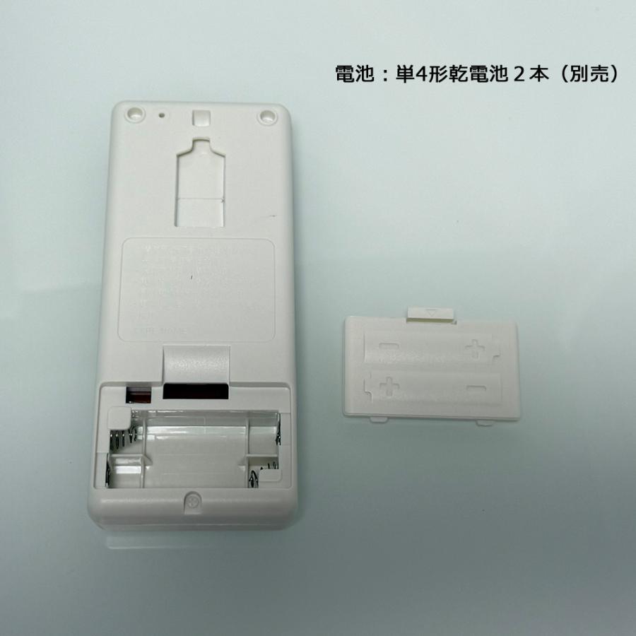 エアコン用リモコン 15個セット 三菱（MITSUBISHI） エアコンリモコン for MITSUBISHI RH151 RH101