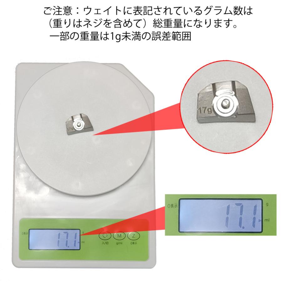 テーラーメイド SIM MAX ドライバー 用 ウェイト SIMMAX テーラーメイド SIM MAX ドライバー 用 ウェイト SIMMAX