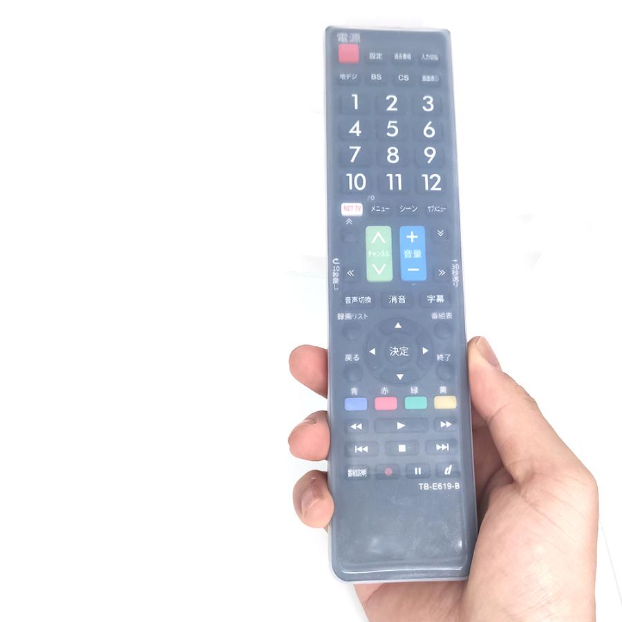 テレビリモコン 汎用 東芝レグザ REGZA 液晶テレビ用 設定不要