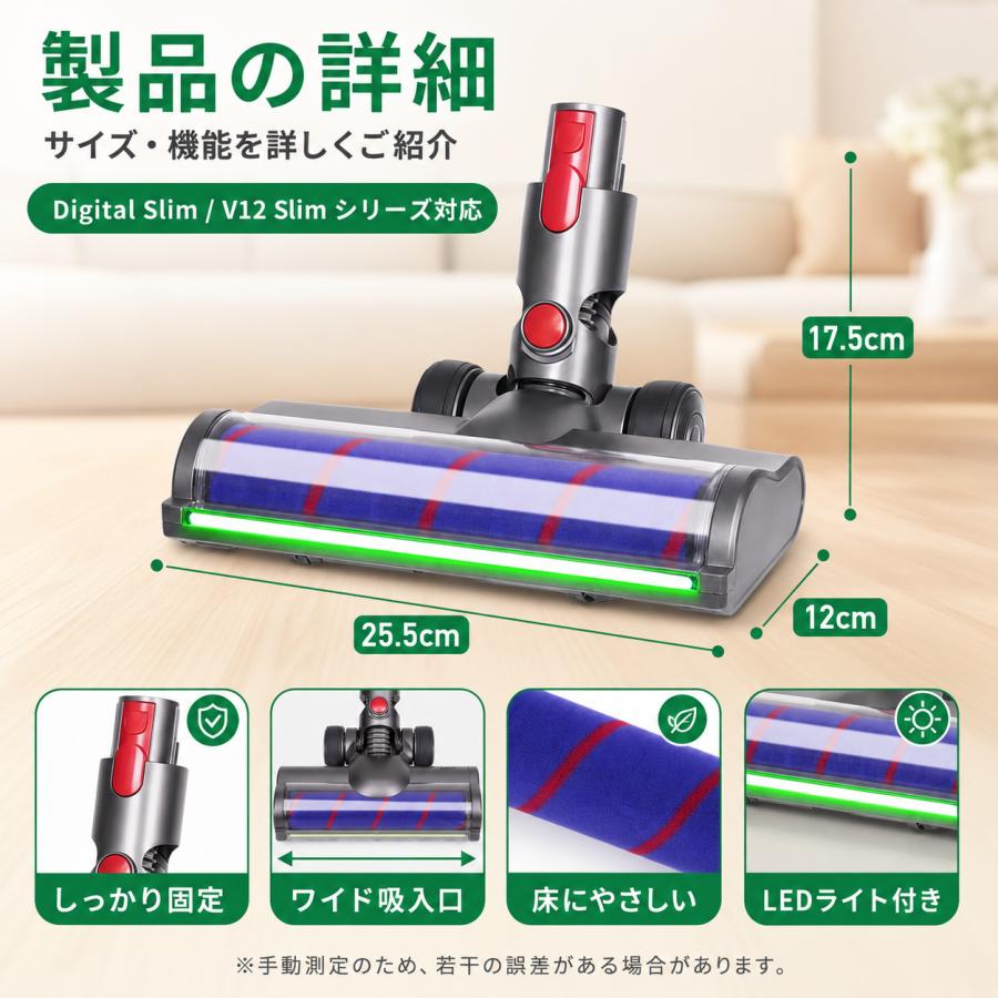 Dyson（ダイソン） ダイソン対応 SV18 SV20 SV30 SV46 V12 Digital