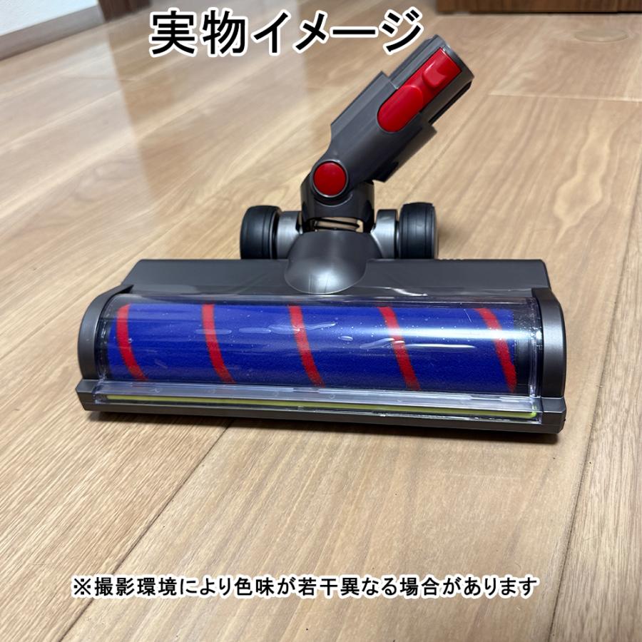 Dyson（ダイソン） Dyson V7 V8 V10 V11 V15 対応 LEDライト付き