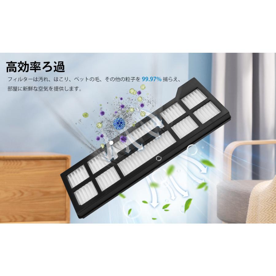 Eufy（Anker） Anker Eufy (ユーフィ)X10 Pro Omniロボット掃除機交換