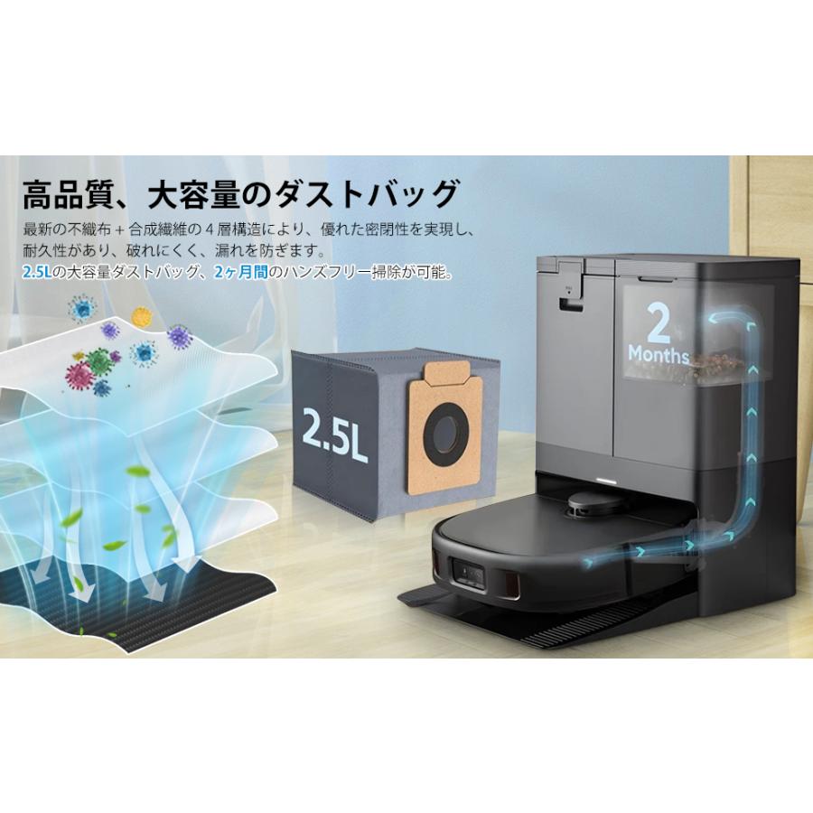 Eufy(Anker) Anker Eufy (ユーフィ)X10 Pro Omniロボット掃除 Eufy(Anker) Anker Eufy (ユーフィ)X10 Pro Omniロボット掃除