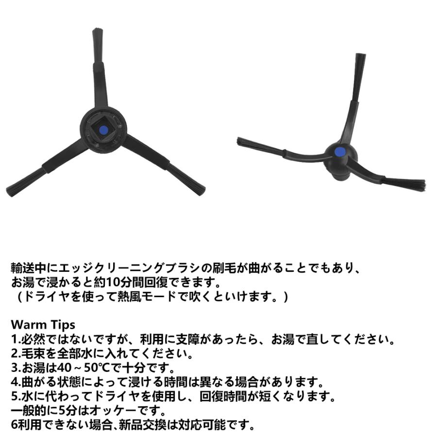 DEEBOT X5 PRO OMNI エコバックス ロボット掃除機 楽天市場】ロボット掃除機 DEEBOT X5 OMNI エコバックス 公式 メーカー