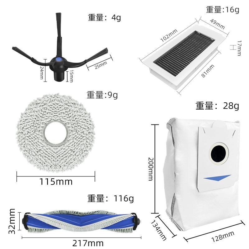 ECOVACS(エコバックス) X5 PRO OMNI レンタル] ECOVACS DEEBOT X5 PRO OMNI ロボット掃除機 ホワイト