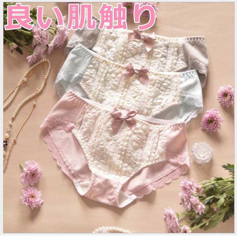 心に強く訴える綿 ショーツ レディース かわいい 人気のファッション画像