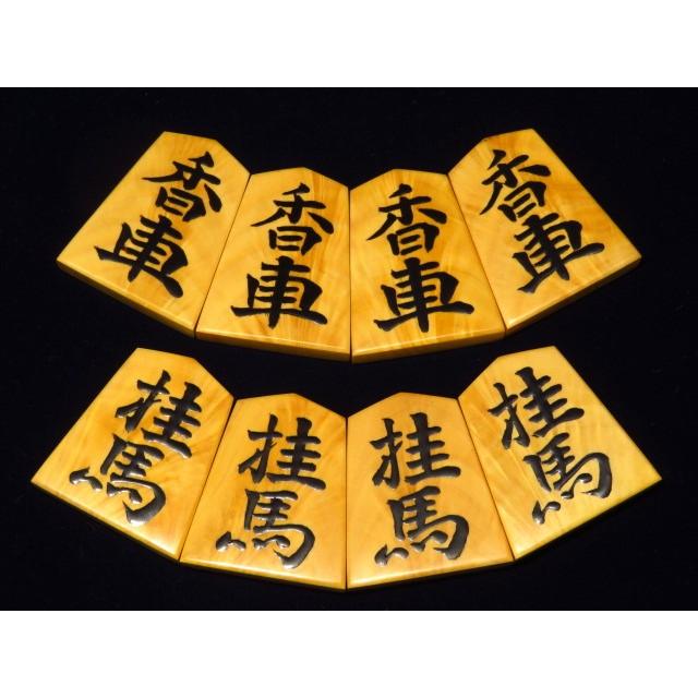 将棋駒 熊澤良尊作三玉無双薩摩黄楊孔雀杢盛上将棋駒/新品 良尊 将棋駒 熊澤良尊作三玉無双薩摩黄楊孔雀杢盛上将棋駒/新品 良尊
