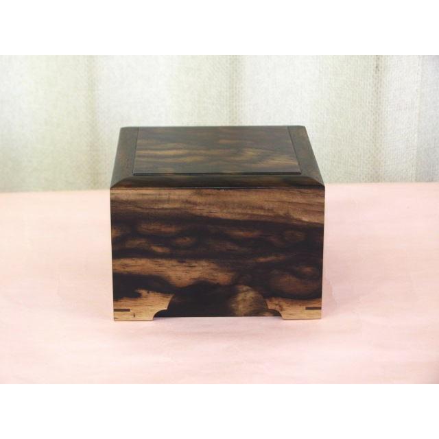 将棋駒箱 大橋利一作銘入銘木黒柿変縁駒箱/紙箱付新品(KH148 将棋駒箱 大橋利一作銘入銘木黒柿変縁駒箱/紙箱付新品(KH148
