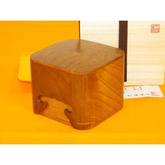 将棋駒箱　松浦清治作島桑拭漆仕上隅丸将棋駒箱　桐共箱付新品(KH162)