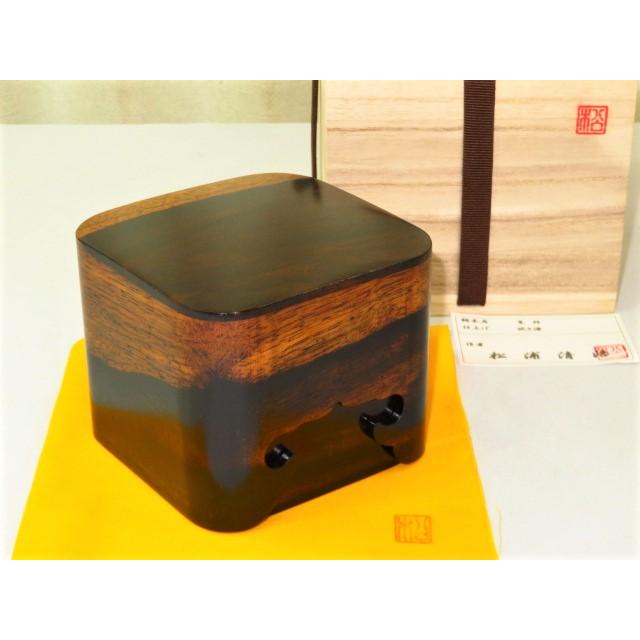 黒柿　将棋駒箱　美品 黒柿 将棋駒箱 美品 黒柿 将棋駒箱 美品 2025年最新】Yahoo!