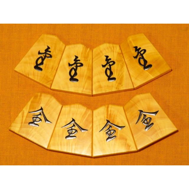 将棋駒 友生作源兵衛清安薩摩黄楊孔雀杢盛上将棋駒/新品 桐平箱