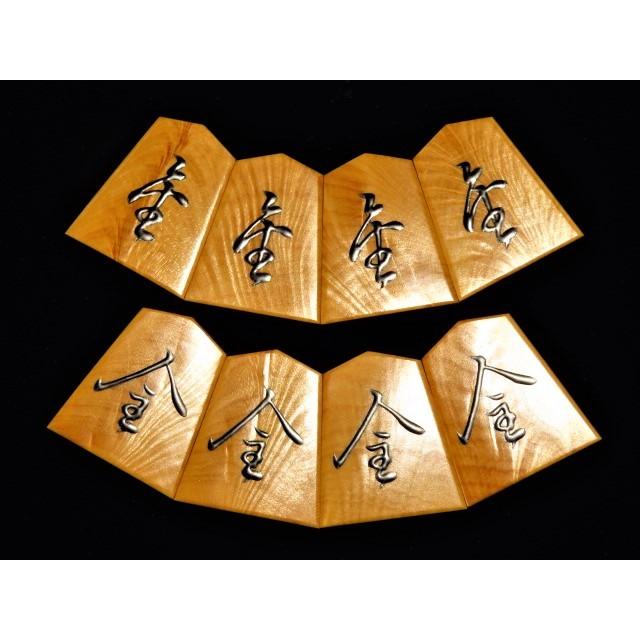 将棋駒 富月作菱湖島黄楊孔雀杢盛上将棋駒 桐製平箱付/新品 将棋駒 富月作菱湖島黄楊孔雀杢盛上将棋駒 桐製平箱付/新品