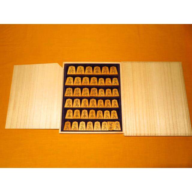 将棋駒 法雲作菱湖御蔵島黄楊古木斑入上柾目彫埋将棋駒/新品 桐 将棋駒 法雲作菱湖御蔵島黄楊古木斑入上柾目彫埋将棋駒/新品 桐