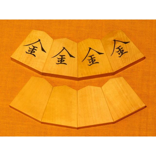 将棋駒 法雲作菱湖御蔵島黄楊古木斑入上柾目彫埋将棋駒/新品 桐 将棋駒 法雲作菱湖御蔵島黄楊古木斑入上柾目彫埋将棋駒/新品 桐