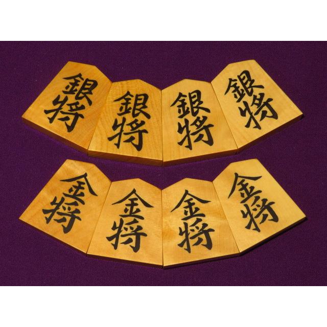 将棋駒 勝月作魚龍御蔵島黄楊斑入柾目彫埋将棋駒 新品/桐製平箱 将棋駒 勝月作魚龍御蔵島黄楊斑入柾目彫埋将棋駒 新品/桐製平箱