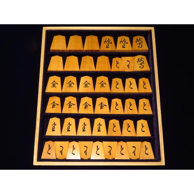 将棋駒 名駒再現/清夏作影水写三玉清安本黄楊斑入赤糸柾彫将棋駒 将棋駒 名駒再現/清夏作影水写三玉清安本黄楊斑入赤糸柾彫将棋駒