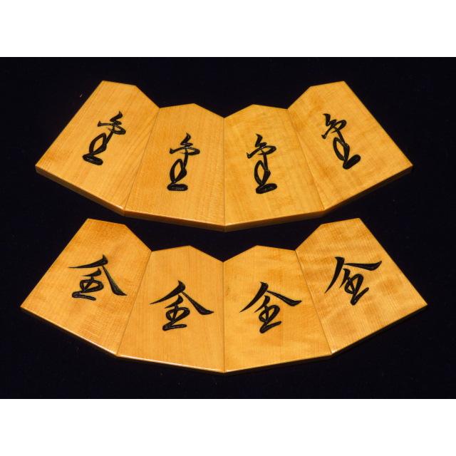 将棋駒 名駒再現/清夏作影水写三玉清安本黄楊斑入赤糸柾彫将棋駒 将棋駒 名駒再現/清夏作影水写三玉清安本黄楊斑入赤糸柾彫将棋駒
