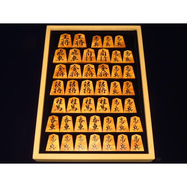 将棋駒 江陽作石橋開雲書御蔵島黄楊虎斑盛上将棋駒 新品/開雲