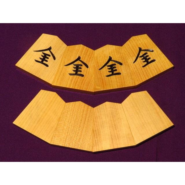 将棋駒 光希作源兵衛清安御蔵島黄楊赤柾彫将棋駒/新品桐平箱付 将棋駒 光希作源兵衛清安御蔵島黄楊赤柾彫将棋駒/新品桐平箱付