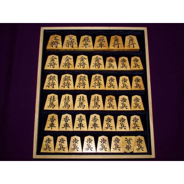 将棋駒 隆月作菱湖御蔵島黄楊根杢彫将棋駒/桐製平箱付新品(KS261 将棋駒 隆月作菱湖御蔵島黄楊根杢彫将棋駒/桐製平箱付新品(KS261