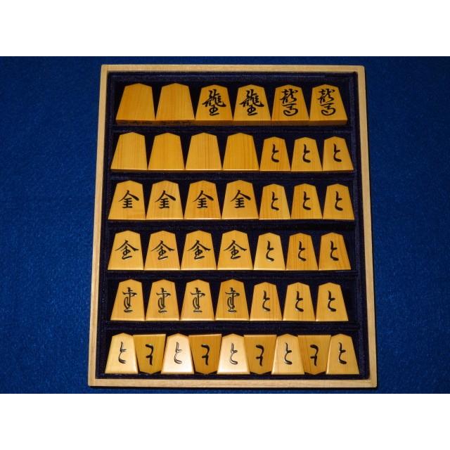 将棋駒 名人駒再現/蛍雪作宗歩好島黄楊赤柾盛上将棋駒 新品/桐製平箱付