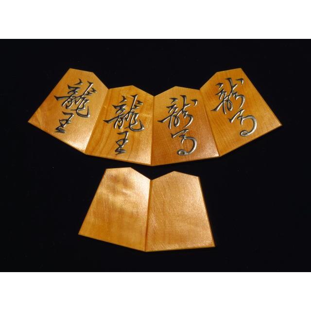 将棋駒 正虎作巻菱湖島黄楊赤杢盛上将棋駒/新品桐製平箱付(KS336 将棋駒 正虎作巻菱湖島黄楊赤杢盛上将棋駒/新品桐製平箱付(KS336