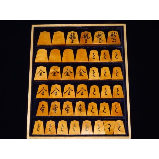 将棋駒 正虎作巻菱湖島黄楊赤杢盛上将棋駒/新品桐製平箱付(KS336 将棋駒 正虎作巻菱湖島黄楊赤杢盛上将棋駒/新品桐製平箱付(KS336