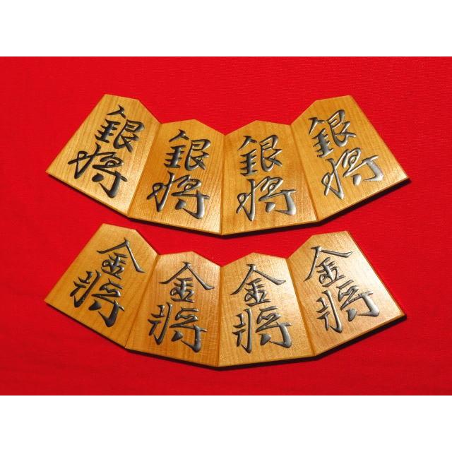 将棋駒 美玉作宸筆錦旗島黄楊赤柾盛上将棋駒 新品/桐平箱付(KS350
