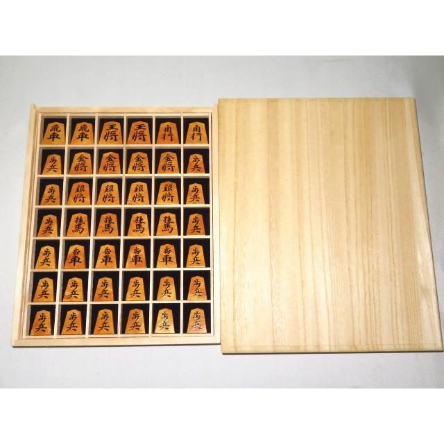 将棋駒　江陽作源兵衛清安島黄楊根杢盛上将棋駒/新品 ガラス内蓋桐製平箱付(KS354)
