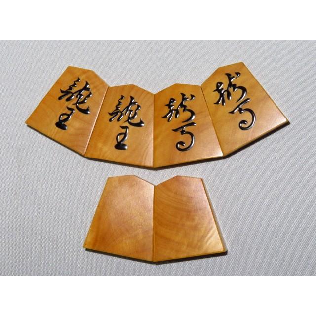 【正規販売店】 将棋駒　江陽作源兵衛清安島黄楊根杢盛上将棋駒/新品 ガラス内蓋桐製平箱付(KS354) 【KUE4241415412】(154000円)