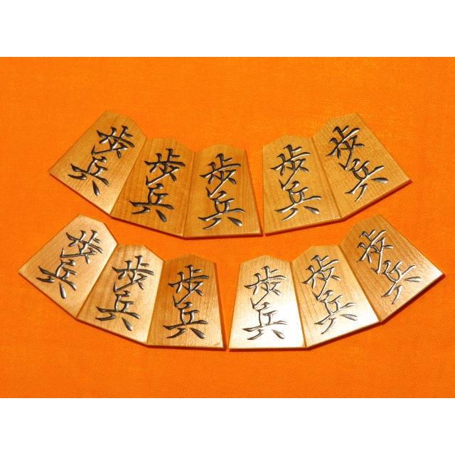 「人气商品」 将棋駒　美玉作菱湖島黄楊赤柾盛上将棋駒　新品/桐平箱付(KS409) 【JSB2036705019】(73950円)