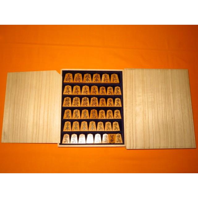 「人气商品」 将棋駒　美玉作菱湖島黄楊赤柾盛上将棋駒　新品/桐平箱付(KS409) 【JSB2036705019】(73950円)