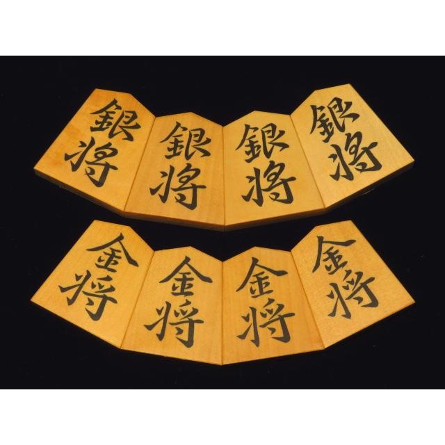 「人气商品」 将棋駒　東泉作王義之島黄楊斑入柾目彫埋将棋駒/新品 桐平箱付(KS440) 【HOV8592990529】(31200円)