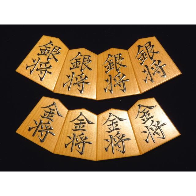 【新版】 将棋駒　寉峯作菱湖島黄楊赤柾盛上将棋駒　新品　桐製平箱付（KS459) 【GM2900133196】(105300円)