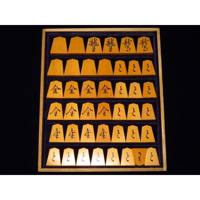 【新版】 将棋駒　寉峯作菱湖島黄楊赤柾盛上将棋駒　新品　桐製平箱付（KS459) 【GM2900133196】(105300円)