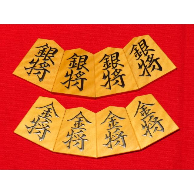 【即購入⭕️】 将棋駒　芳粹作魚龍島黄楊虎斑盛上将棋駒/新品桐製平箱付(KS480) 【FKP3862710568】(140250円)