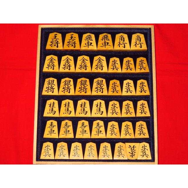 【即購入⭕️】 将棋駒　芳粹作魚龍島黄楊虎斑盛上将棋駒/新品桐製平箱付(KS480) 【FKP3862710568】(140250円)