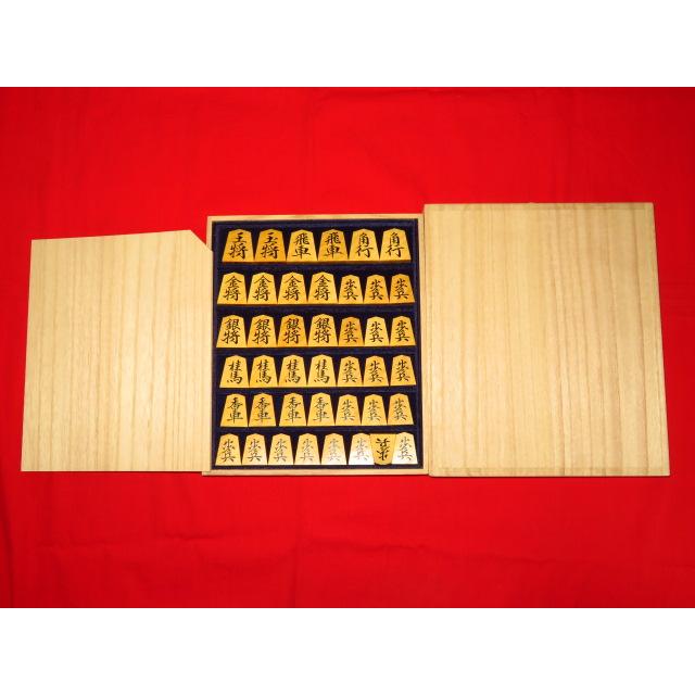 【即購入⭕️】 将棋駒　芳粹作魚龍島黄楊虎斑盛上将棋駒/新品桐製平箱付(KS480) 【FKP3862710568】(140250円)