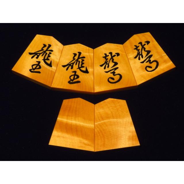 正規品 将棋駒　竹風作宗歩好島黄楊銀目彫埋将棋駒　新品/桐製平箱付（KS644） 【DGJ1878336644】(68200円)