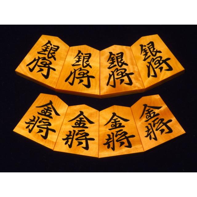 正規品 将棋駒　竹風作宗歩好島黄楊銀目彫埋将棋駒　新品/桐製平箱付（KS644） 【DGJ1878336644】(68200円)
