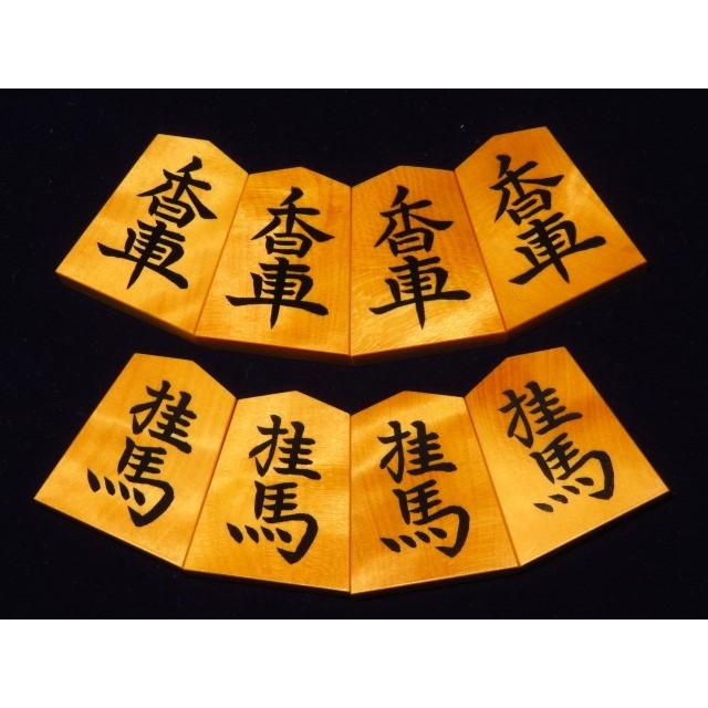 正規品 将棋駒　竹風作宗歩好島黄楊銀目彫埋将棋駒　新品/桐製平箱付（KS644） 【DGJ1878336644】(68200円)