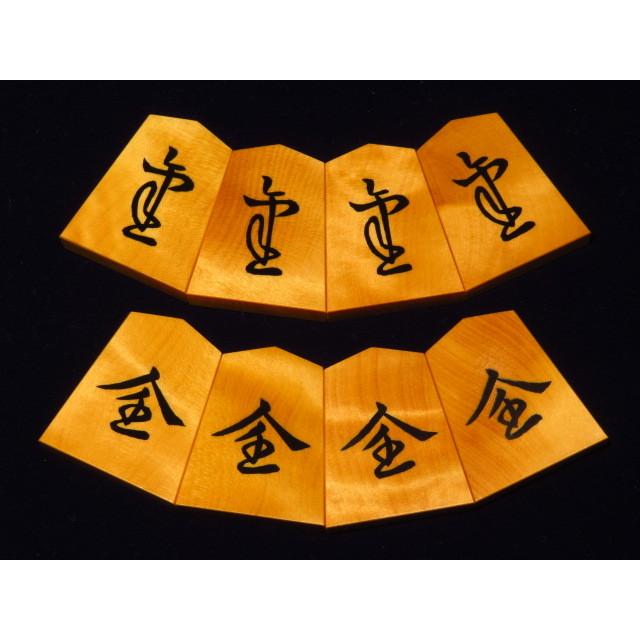 正規品 将棋駒　竹風作宗歩好島黄楊銀目彫埋将棋駒　新品/桐製平箱付（KS644） 【DGJ1878336644】(68200円)