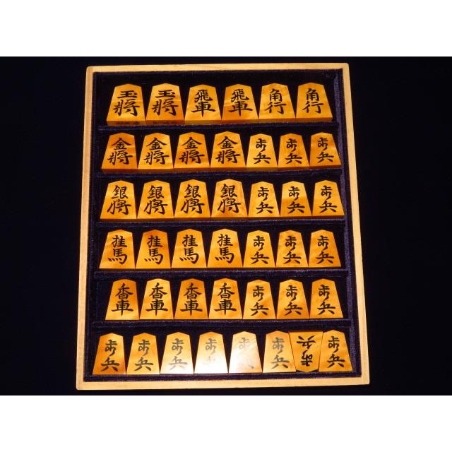 正規品 将棋駒　竹風作宗歩好島黄楊銀目彫埋将棋駒　新品/桐製平箱付（KS644） 【DGJ1878336644】(68200円)