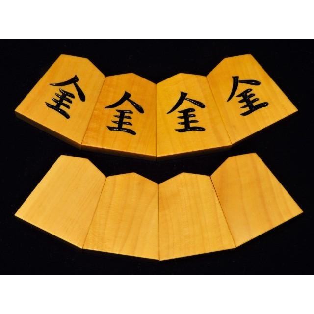 ★レア物 新品未開封 将棋駒　勝月作竜司薩摩黄楊大柾深彫将棋駒　新品/桐製平箱付（KS705） 【CEG7518853015】(27300円)