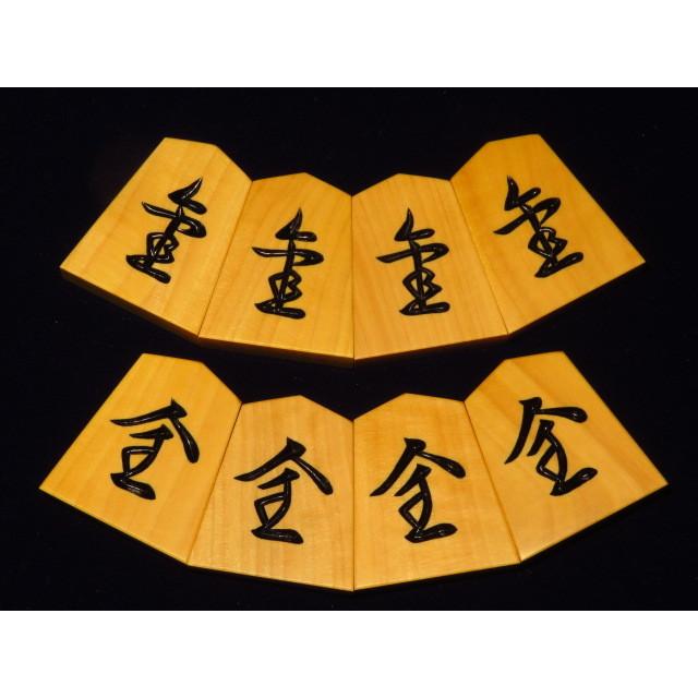 ★レア物 新品未開封 将棋駒　勝月作竜司薩摩黄楊大柾深彫将棋駒　新品/桐製平箱付（KS705） 【CEG7518853015】(27300円)