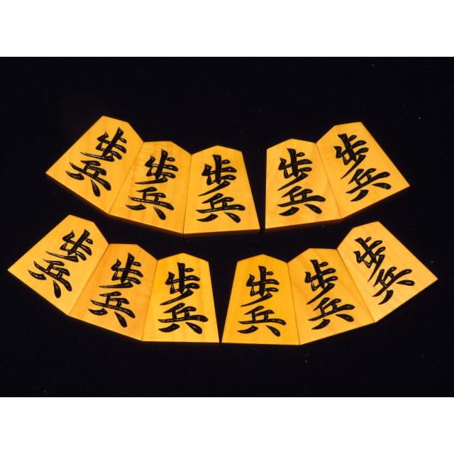 ★レア物 新品未開封 将棋駒　勝月作竜司薩摩黄楊大柾深彫将棋駒　新品/桐製平箱付（KS705） 【CEG7518853015】(27300円)