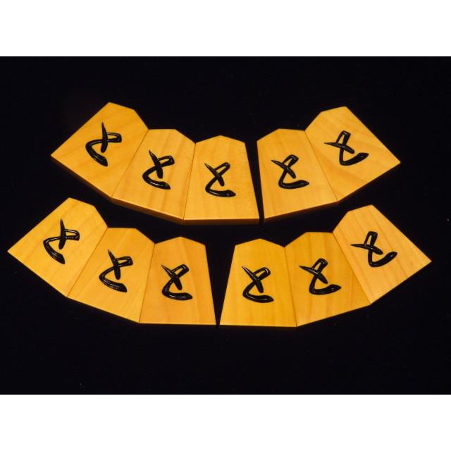 ★レア物 新品未開封 将棋駒　勝月作竜司薩摩黄楊大柾深彫将棋駒　新品/桐製平箱付（KS705） 【CEG7518853015】(27300円)