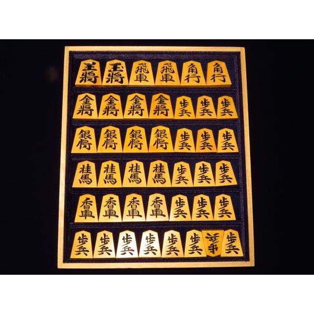 ★レア物 新品未開封 将棋駒　勝月作竜司薩摩黄楊大柾深彫将棋駒　新品/桐製平箱付（KS705） 【CEG7518853015】(27300円)